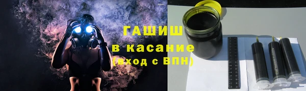 амф Абинск